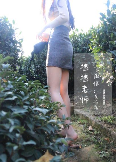 亚洲破女初A片出血_720神马在线观看